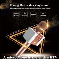 wireless microphone home microphone audio integrated outdoor bluetooth tv k song professional multi level tuning