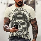 Футболка мужская с 3D-принтом черепа, модная повседневная тенниска оверсайз с круглым вырезом и короткими рукавами, пикантная уличная одежда, лето