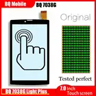 Сенсорный экран 7 дюймов для BQ Mobile BQ-7038G Light Plus BQ 7038G, замена сенсорной панели для планшета, дигитайзера, стеклянного датчика