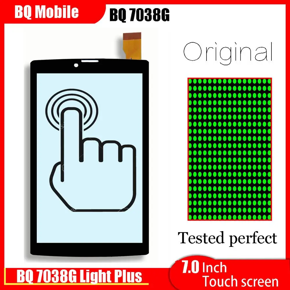 Новый сенсорный экран 7 дюймов для BQ Mobile 7038G светильник Plus сменный планшета с