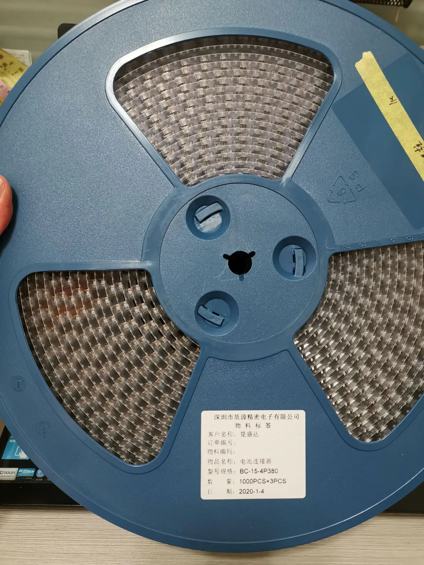 Бесплатная доставка 4P разъем для мобильной батареи высота 3 8 дюйма pitch2.5 без