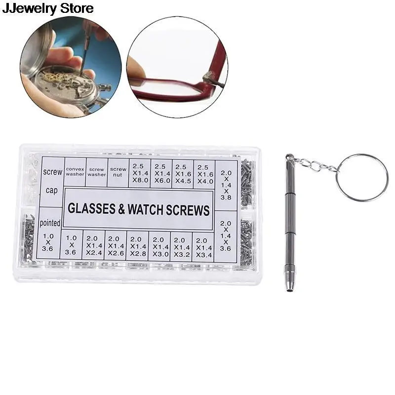 

New 1000pcs/set Micro Glasses Sunglass Watch Spectacles Screws Nuts Screwdriver Repair Kits Tool Box Universal