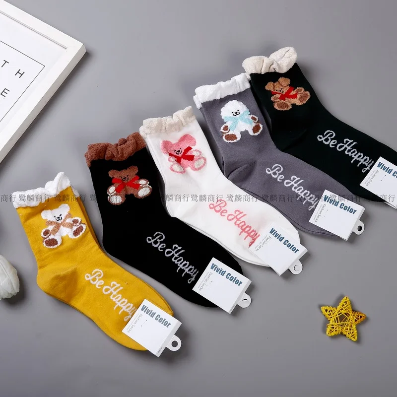 

Носки женские с медведем, хлопковые, яркие, стандартные, высокого качества, весна-осень