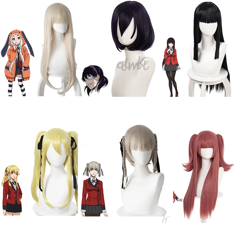 

Аниме Yumemite юмеми Косплэй парик Kakegurui Yomoduki Руна волос Для женщин длинные прямые волосы меари Saotome Jabami Yumeko парик