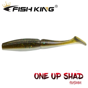 Рыболовная приманка FISH KING One Up Shad, мягкие приманки 105 мм11 г, силиконовый воблер, приманка для окуня, искусственная мягкая рыболовная приманка