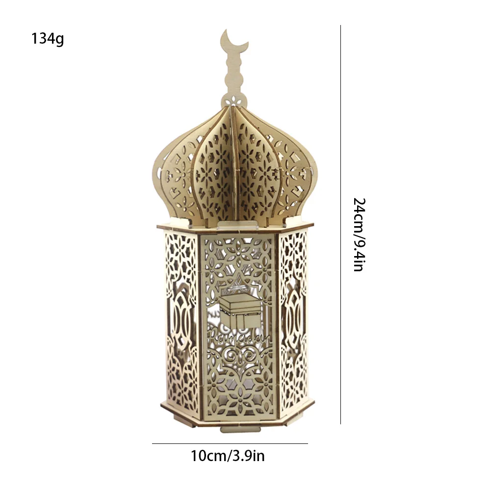 

Muslim Festival Light Ramadan Eid Mubarak Decorations Wooden LED Lamp Palace Lighthouse Islam Party Supplies Eid Mubarak Decor
