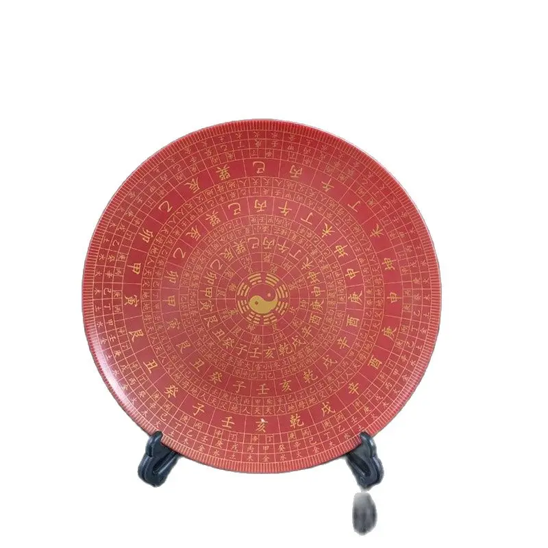 

Chinese Old Porcelain Pastel Bagua Pattern Gold Plate