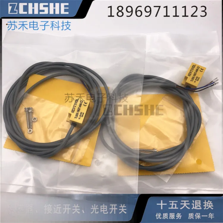 tl05x 18qt an6
