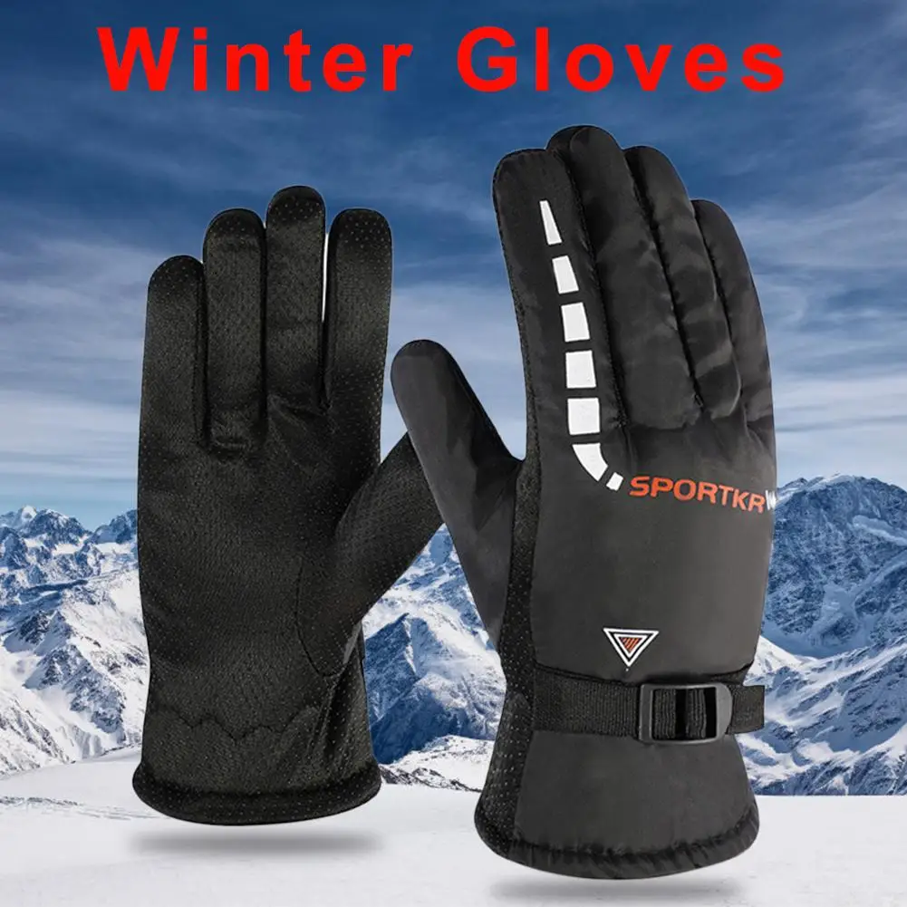 Зимние теплые мотоциклетные перчатки уличные варежки для верховой езды