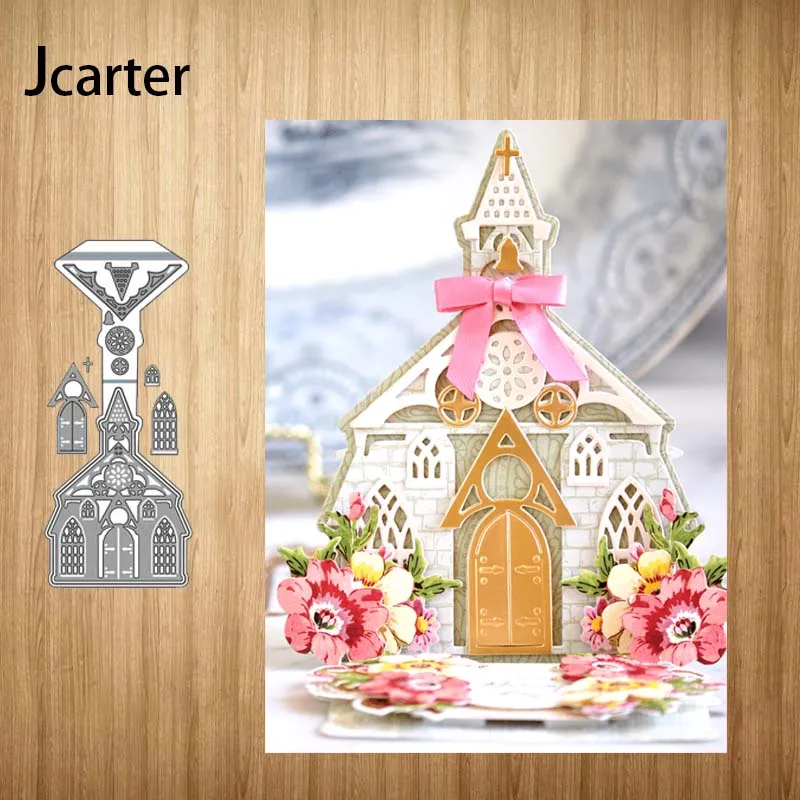 Замок ворота церковное здание металлический Трафаретный вырубной штамп ремесло