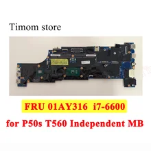 i7-6600 for P50s T560 ThinkPad 20FH 20FJ Lenovo Notebook Graphics Card Motherboard Original Independent N16S-GTR-S-A2 PN 01AY316