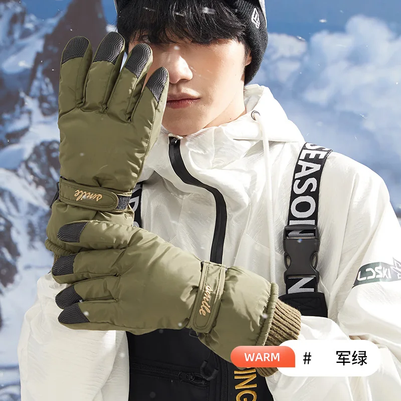 

GRITION Gloves Unisex Waterproof Cold-resistant Skiing Cycling Skating Antifreeze Keep Warm Equipment Fashion Comfortable New