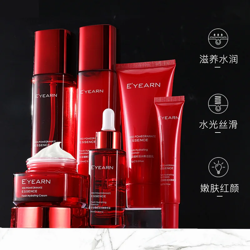 Корейский Увлажняющий скраб для лица средство ухода за кожей отбеливающий Тоник