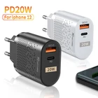 Быстрое зарядное устройство PD, 20 Вт, USB Тип C, адаптер питания для iPhone 12 pro max 11 Samsung Xiaomi, зарядное устройство USB, зарядное устройство PD для телефона