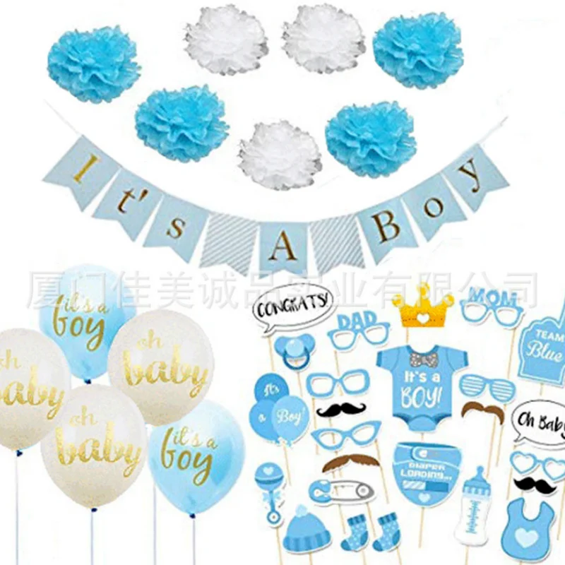 

Baby Shower Boy Girl Gender Reveal Decorations It's A Boy Girl Oh Baby Latex Balloons Kids Birthday Party Favor Ballon Toys