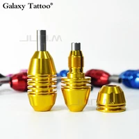 1 piece aluminum alloy olive self locking tattoo handle tube for tattoo electric coil machine 3 color choose
