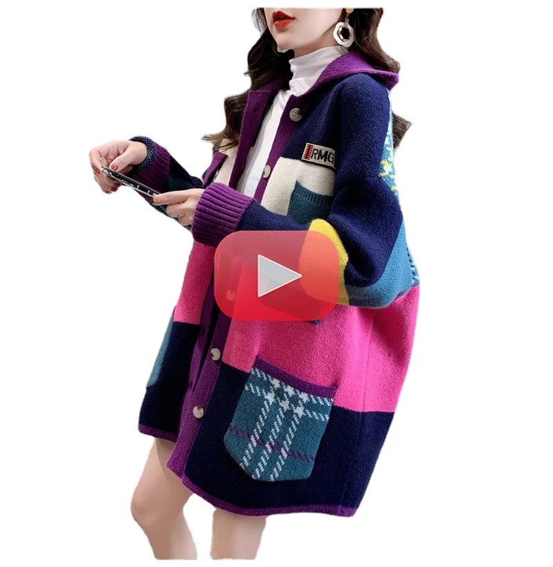 

Женский длинный кардиган на пуговицах, кардиган оверсайз с контрастным принтом и карманами, уличная куртка для осени и зимы, 2021
