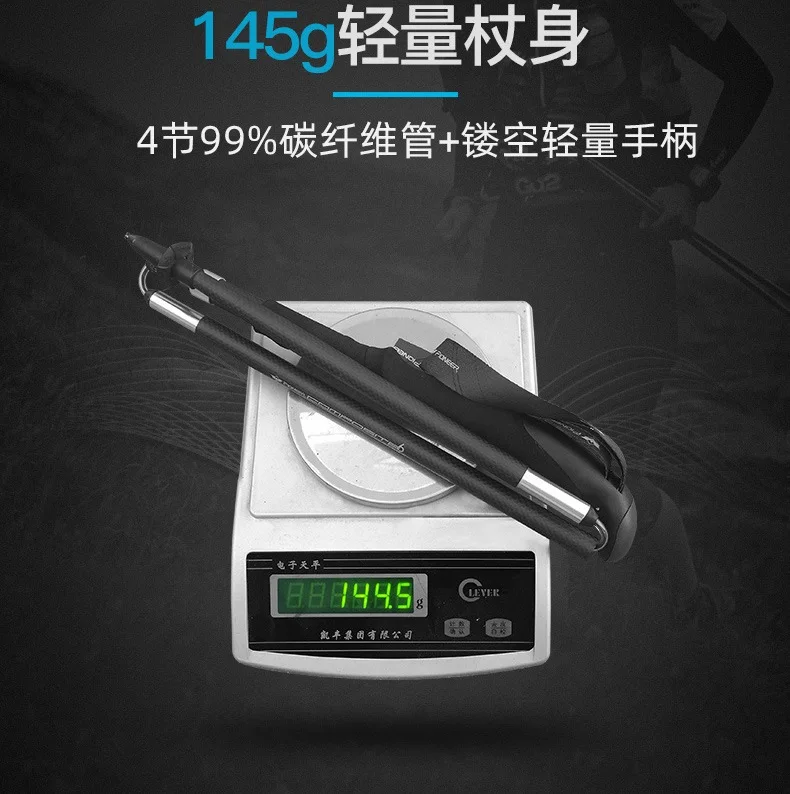 1 шт. портативная складная Трекинговая палка из углеродного волокна | Спорт и