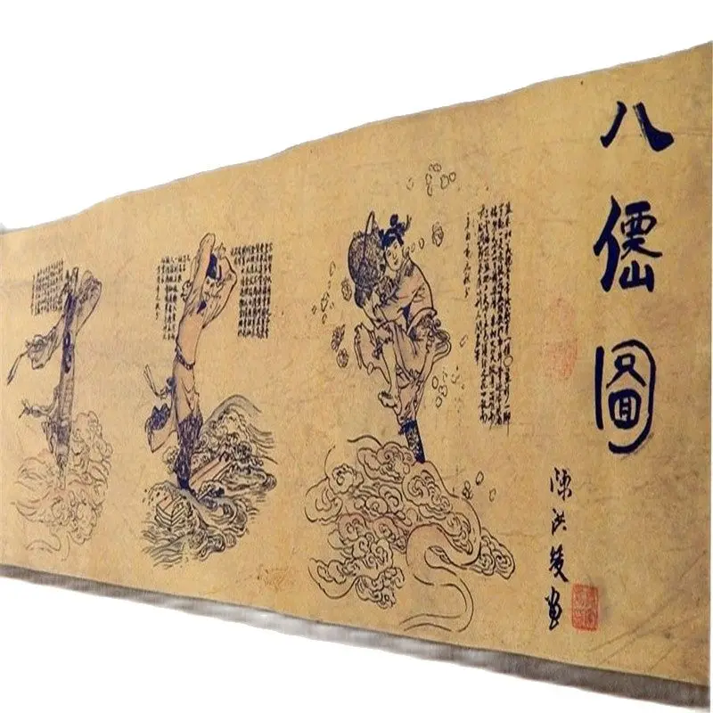

The Eight Immortals Pretty Chinese Ancient Painting 8 Gods Silk Paper Scroll