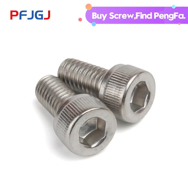 Peng Fa 316 внутренний шестигранный винт из нержавеющей стали стандартная