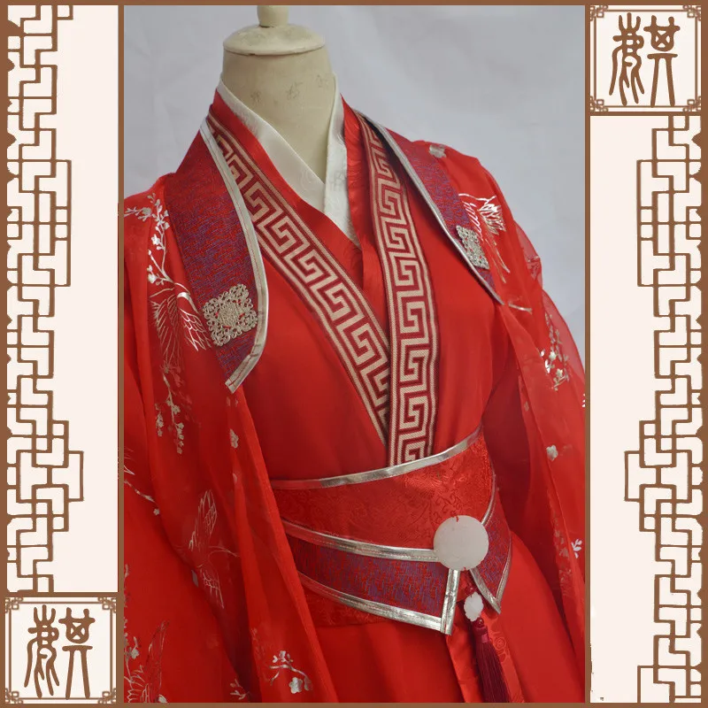 Великолепный мастер демонического культа Wei Wuxian Mo Dao Zu Shi Аниме Косплей Костюм Xie