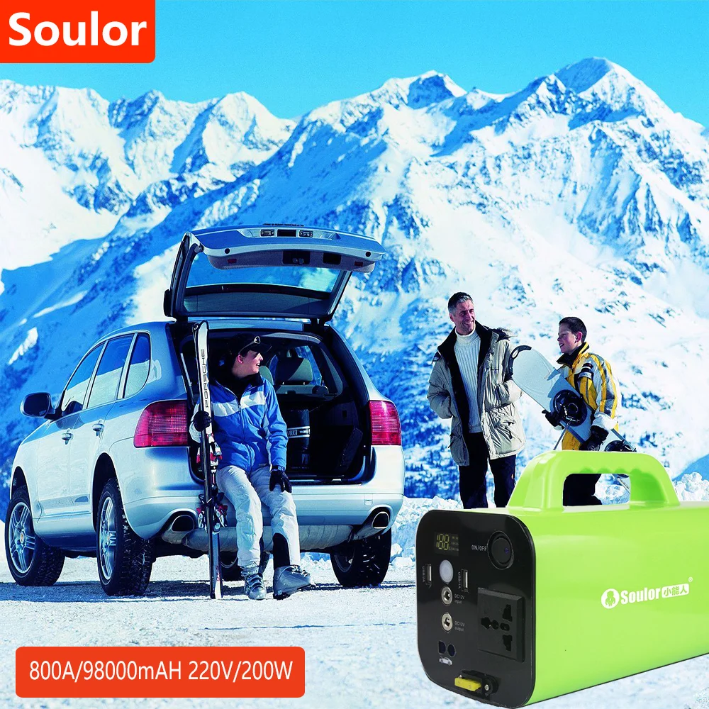 

Soulor Car jump starter Power Bank 58000mAH/98000mAH supper Capacity Portable Car Battery Booster Charger 12V Starting