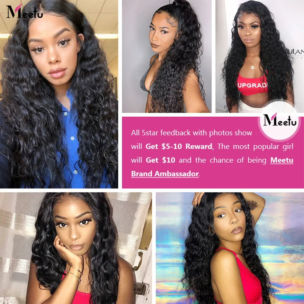 Прозрачный кружевной фронтальной с пряди Meetu бразильские волнистые 100% Remy