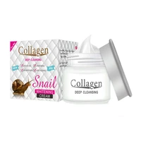 80g face day night snail cream collagen deep cleansing anti aging facial treatment moisturizers anti aging whitening cream