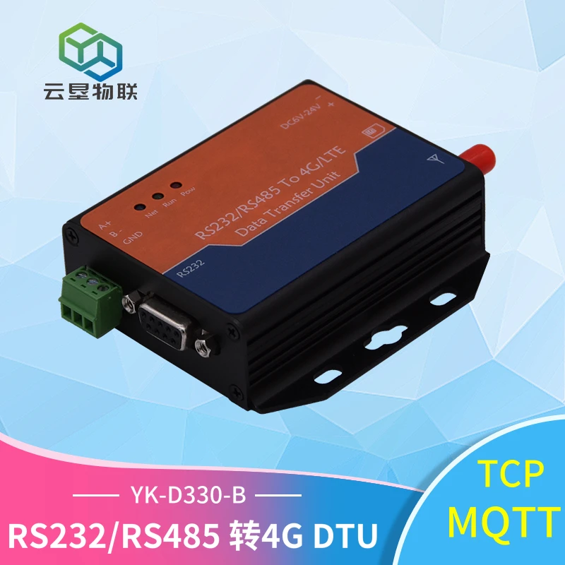 YK -D330 RS232 RS485 4G DTU TCP /MQTT GPS27169- 22359G | Безопасность и защита