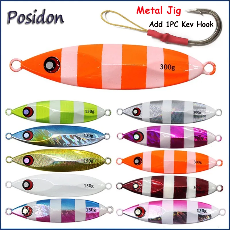 Posidon 40 г/60 г/80 г/100 г/150 г/200 г ВИБ металлические джиг приманки для джиггинга