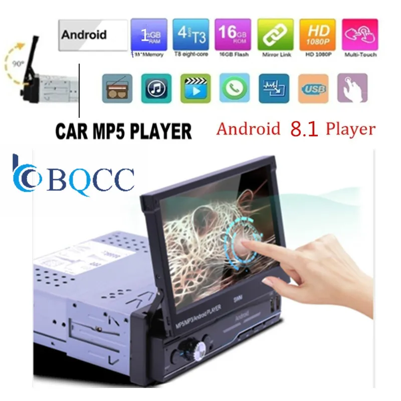 Автомагнитола на Android 8 1 Mp5 плеер DIN 7 '' GPS Wi Fi Bluetooth Gps Navi FM + камера|Автомобильные