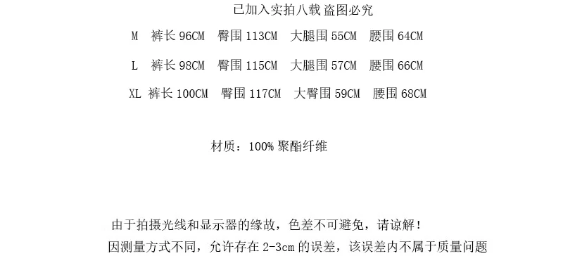 

Women's Pants All-Match Autumn Fashionable Outdoor Wear for Plump Girls Ins2020 New Dark Series Loose Tappered Bib Overall