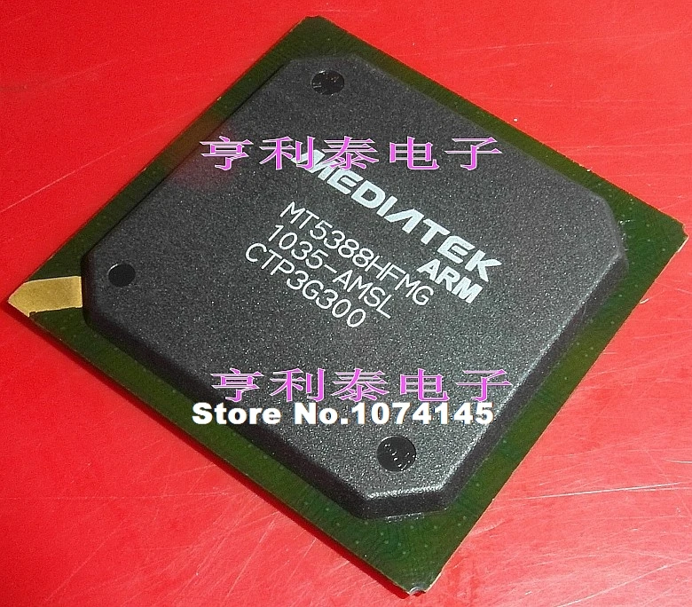 

MT5388HFMG-AMSL