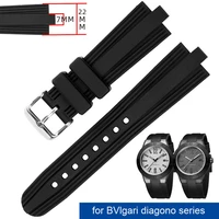 watch belt black watch accessories 22 7mm watch accessories for bvlgari diagono series convex silicone strap