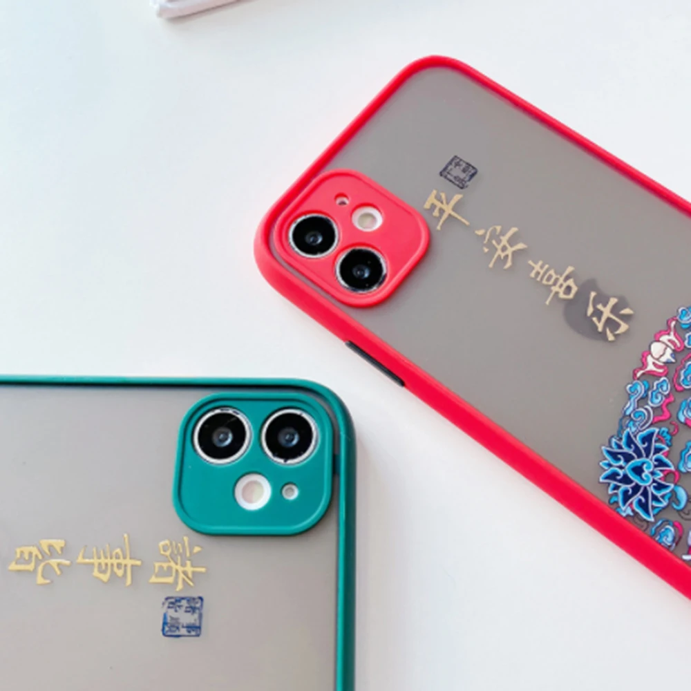 

Chinese Style Cloth Ping An Joy With Tassels For iphone 11 Pro Max X XS Max Xr 6 6s 6 8 Plus SE 2020 Phone Case Back Cover Coque