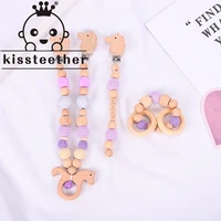 kissteether 1set baby wooden teether pacifier clip chain beech rodent ring baby nursing rattle food grade silicone bead toy gift