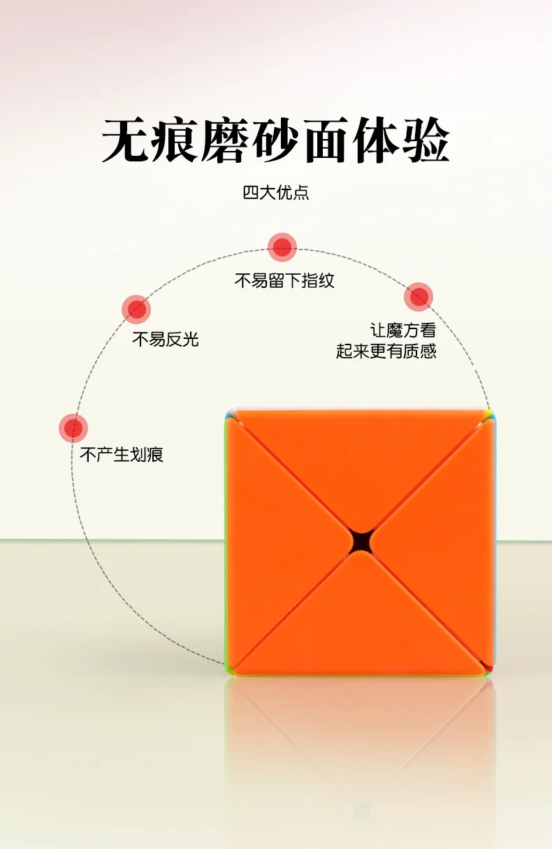 QiYi X магический куб студенческий интеллект Cubo Magico динозавр Stickerless Черный 56 мм скоростной куб Гладкий