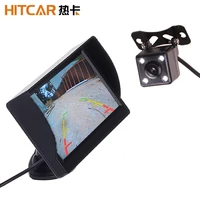 car truck bus 4 3 inch 12v 24v hd led stand monitor screen with rear view reverse backup camera parking kit combo