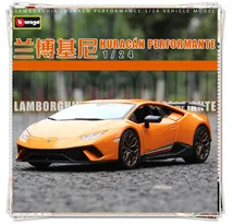 Maisto 1:24 Nissan GTR модель автомобиля из сплава литье под давлением модель автомобиля Моделирование Украшение автомобиля коллекция Подарочная игрушка