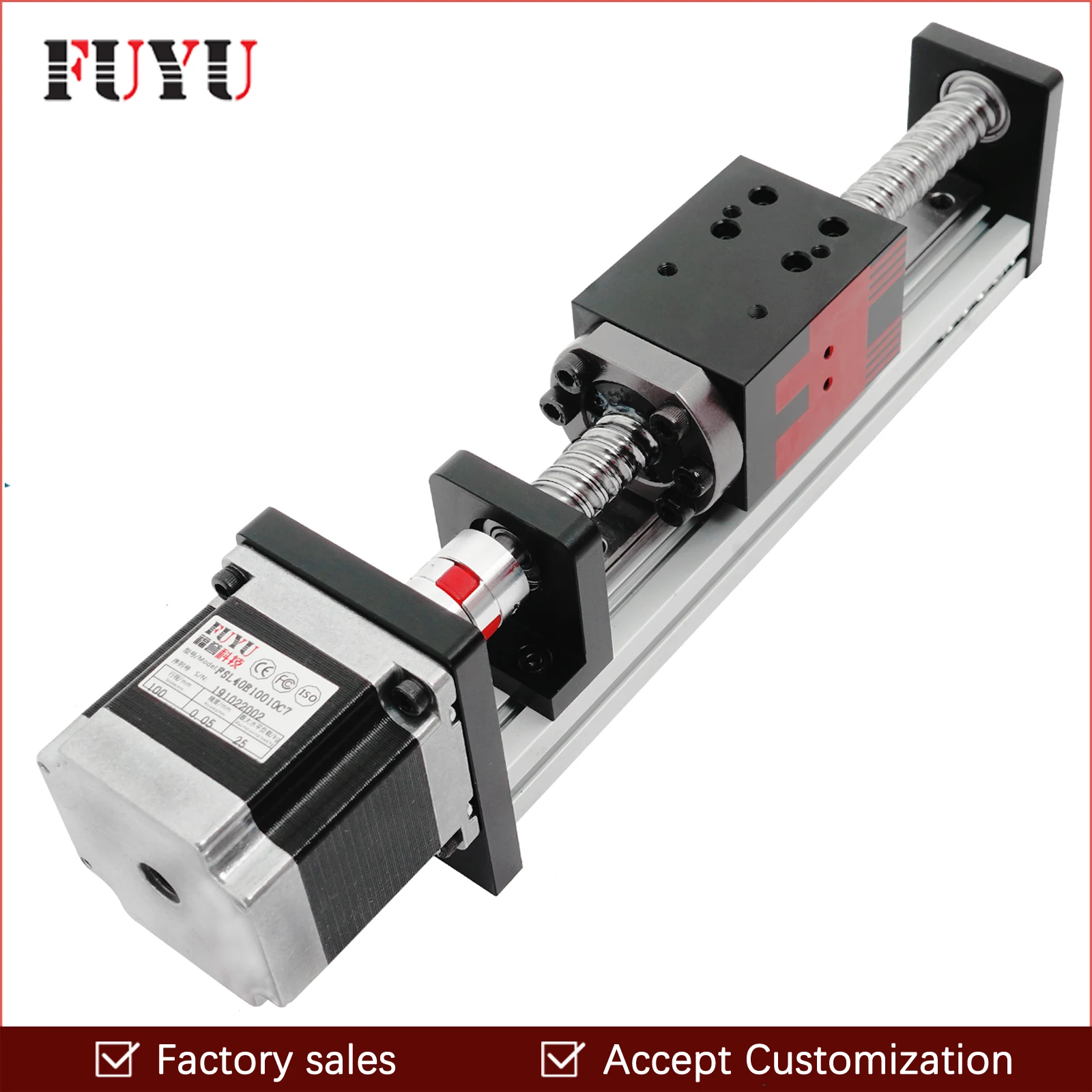 Бесплатная доставка Бренд FUYU C7 шариковый винтовой привод CNC линейный движение