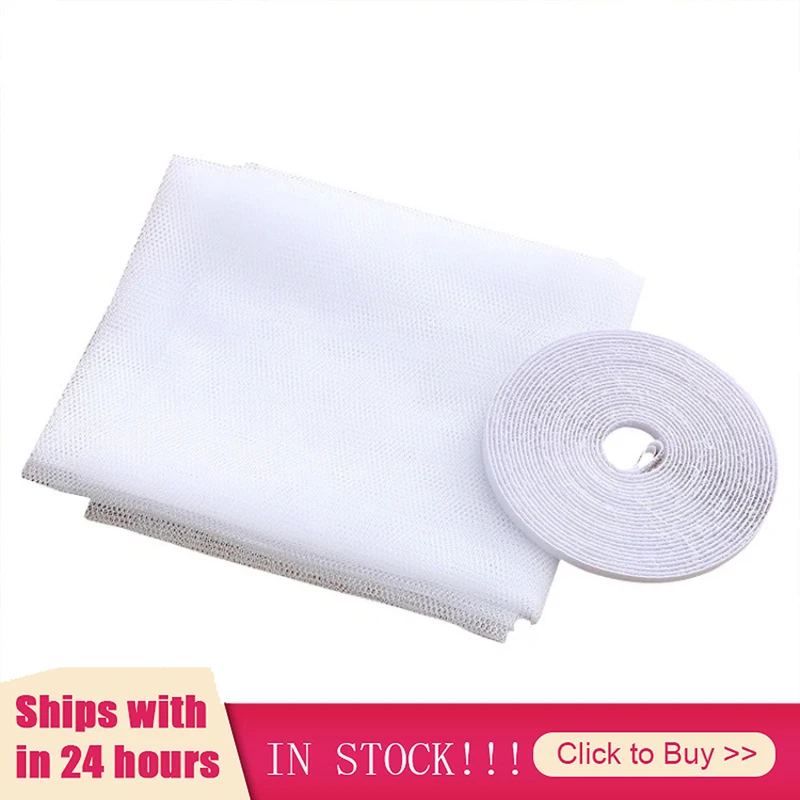 Москитная сетка для окон Настраиваемая Сетка сделай сам разреза дверей и вставка