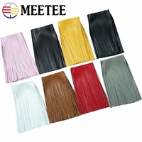 meetee 5meters 15cm5mm pu leather tassel lace ribbon for handbag skirt clothing diy manual decoration sewing accessories
