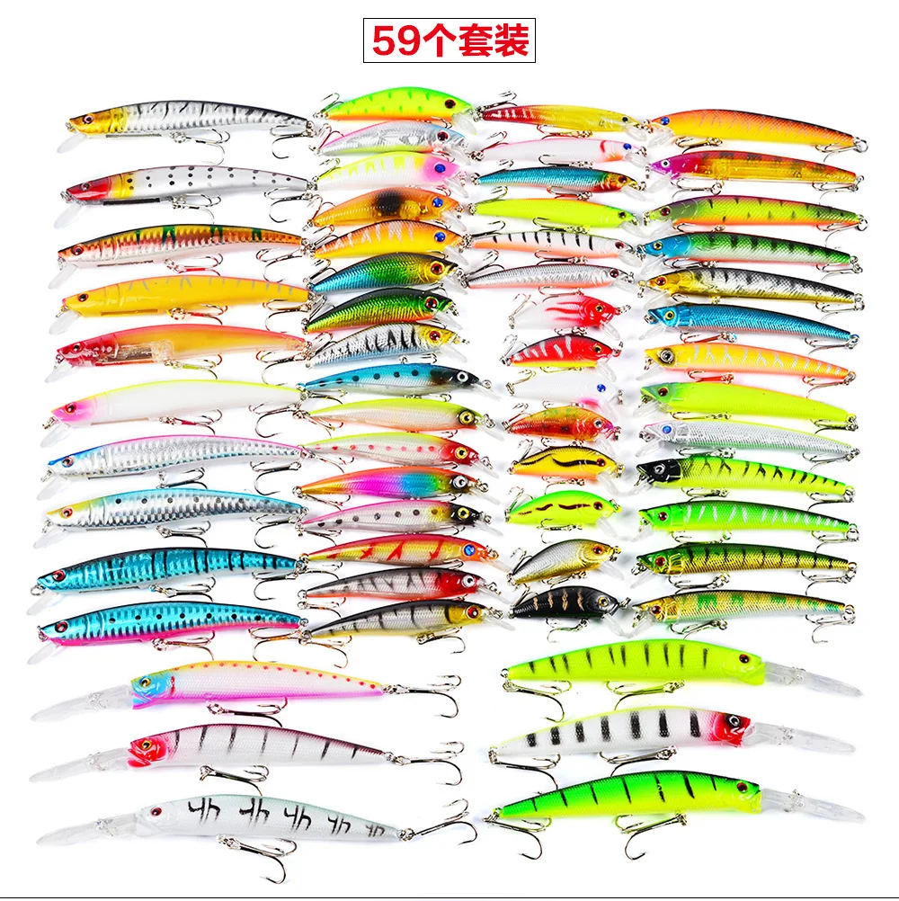 

59pcs Lures Bait Suit Mixed Minnow Rock Lure Suit Plastic False Bait Fishing Gear Multi-specification Lure Bait Suit