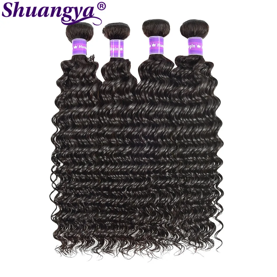 Brazilian Deep Wave 3 Bundles Pcs/Lot Human Hair 8-28 Inch Remy Extensions Free Shipping For Miss Cara | Шиньоны и парики