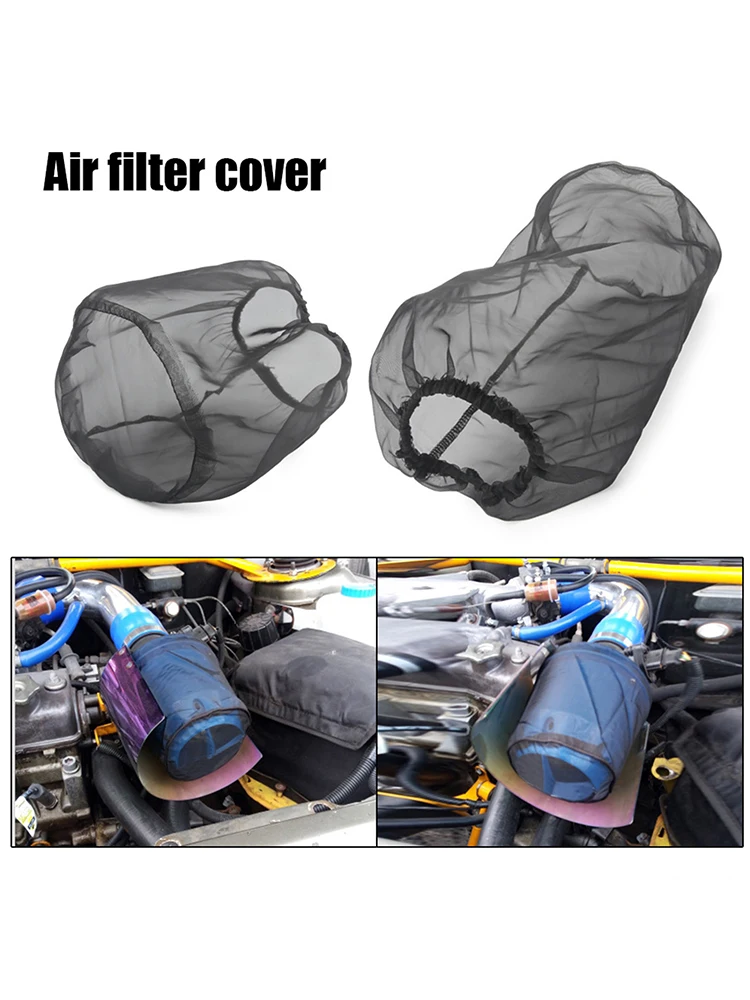 15 см короткий автомобильный воздушный фильтр защитная крышка водонепроницаемый