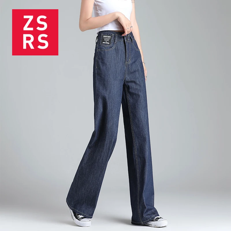 

Zsrs 2020 Wide Leg Loose Pants Vintage High Waist Jeans Woman Boyfriends Women's Jeans Length Length Oversize Jean blue