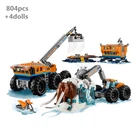 Набор для сборки мобильных разведывательных блоков NEW City Arctic, Классическая модель, кран, снег, велосипед, игрушки для детей, совместимы с кирпичиками