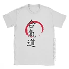 Футболка мужская, с круглым вырезом, из 100% хлопка