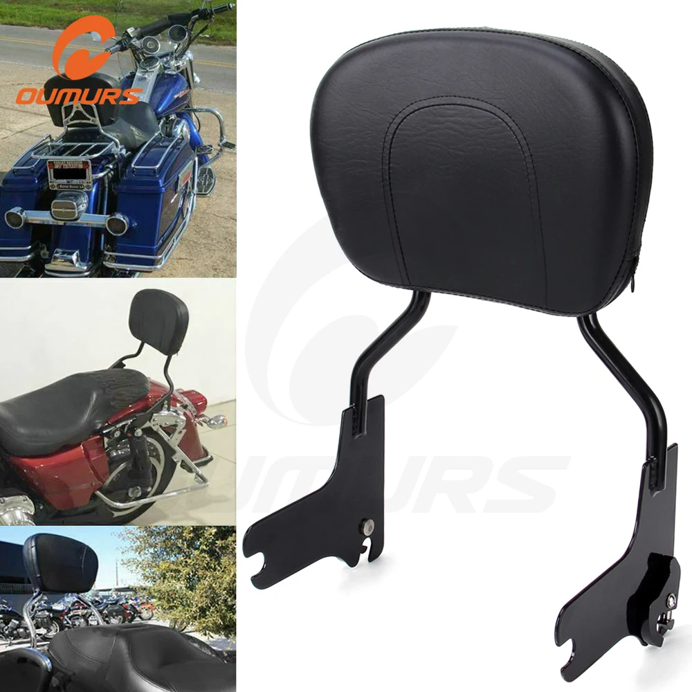 OUMURS мотоциклетная сисиби бар задняя пассажирская спинка багажная полка подушка