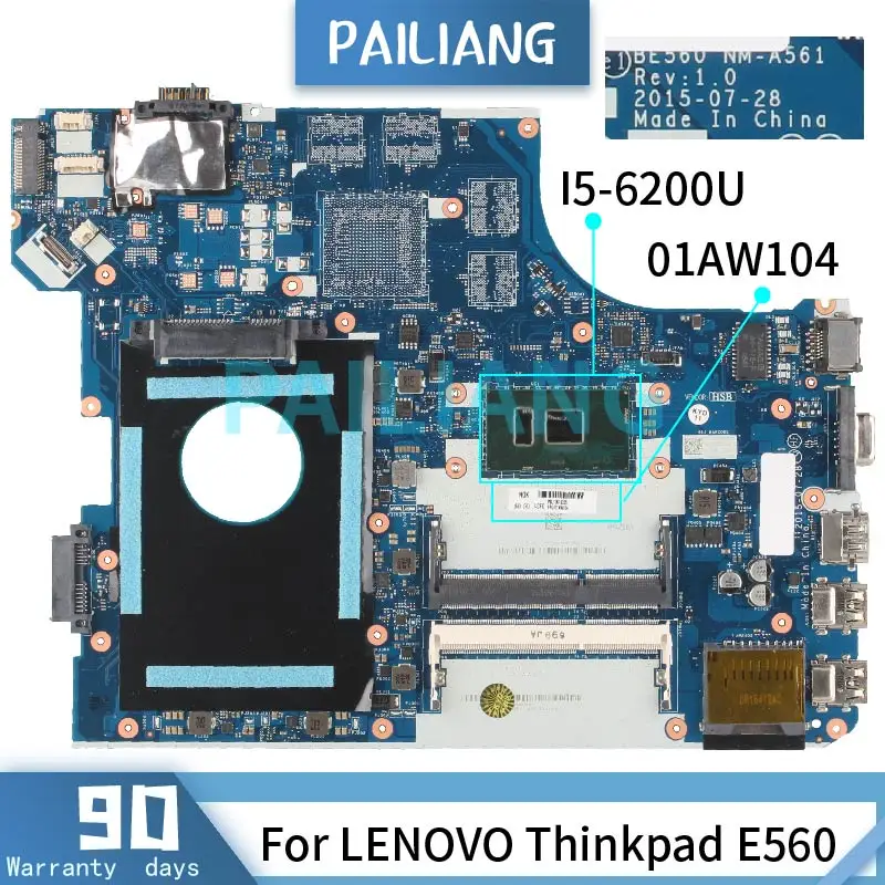 

I5-6200U для ноутбука LENOVO Thinkpad E560 материнская плата NM-A561 01AW104 SR2EY DDR3 Протестирована ОК